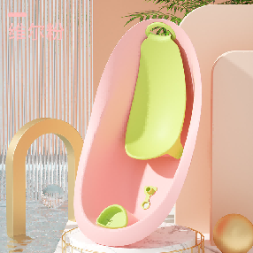 baby bath tub with seat