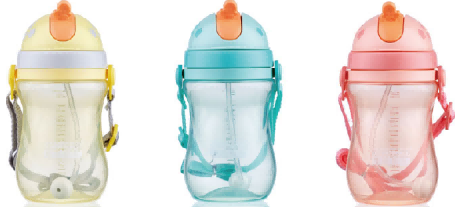 320ml baby sippy cup with straps