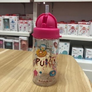 330ml Tritan Sippy Cup with Strap