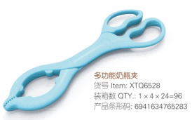 Bottle Tongs