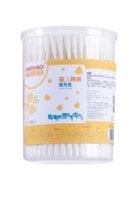 180pcs Two Head Helix Shape Cotton Swab